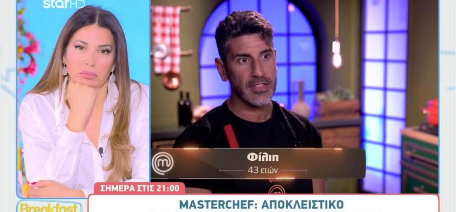 MasterChef: «Θα βγάλουμε τα δόντια μας και θα δούμε ποιος θα παραμείνει»