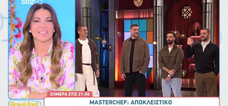 MasterChef: Ξεκινά η Silver Εβδομάδα με χρηματικό έπαθλο 20.000 ευρώ