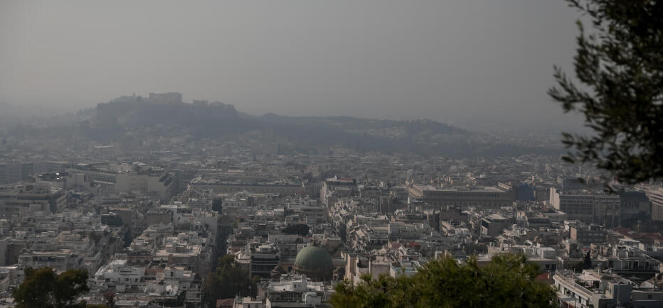 Άλυτο το μυστήριο της έντονης οσμής στα νότια προάστια