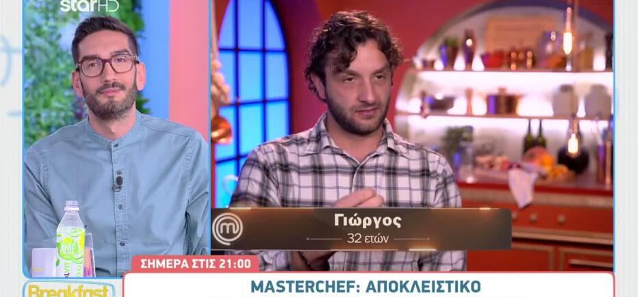 MasterChef: «Είναι γυναικάς! Είναι γυναικάς!»