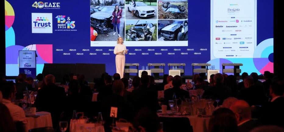 Volvo Cars: Η φιλοσοφία της μάρκας είναι η ασφάλεια