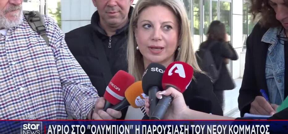 Μάχη Καρυστιανού - Καραχάλιου με μηνήσεις και μεταμεσονύχτια tweets