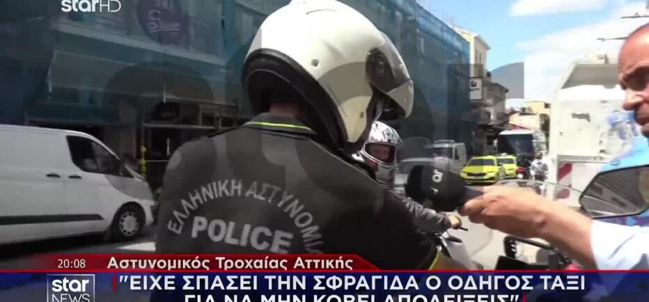 Οδηγός ταξί συνελήφθη μπροστά στην κάμερα του STAR με πειραγμένο ταξίμετρο