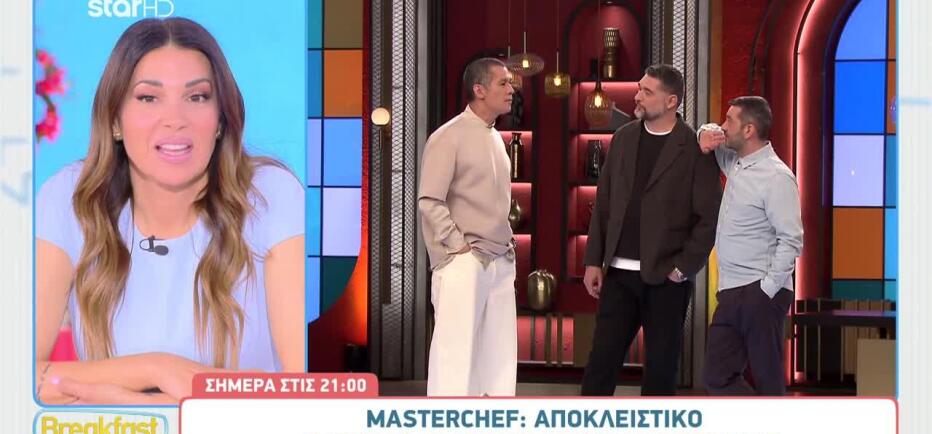 MasterChef: Η εξομολόγηση του Κοντιζά και το τρολάρισμα του Κουτσόπουλου