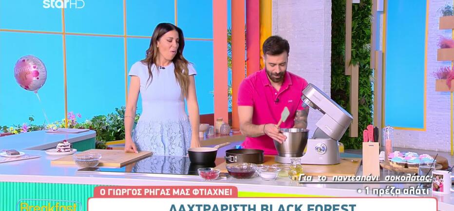 Λαχταριστή τούρτα Black Forest από τον Γιώργο Ρήγα