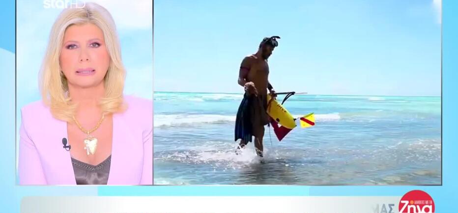 Acun Media: «Επικοινωνήσαμε αμέσως με τις οικογένειες των παικτών»