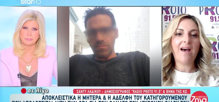 Κάλυμνος: Από πνευμονικό οίδημα ο θάνατος του 47χρονου ψαρά