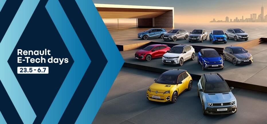 Renault E-Tech Days 2026: Τest drive και προσφορές