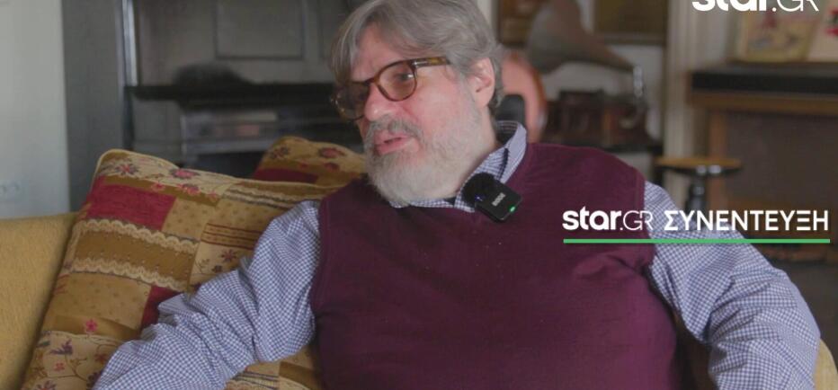 Δημήτρης Παπαδημητρίου σε Star.gr: «Οι καλλιτέχνες ζούμε μια δικτατορία»