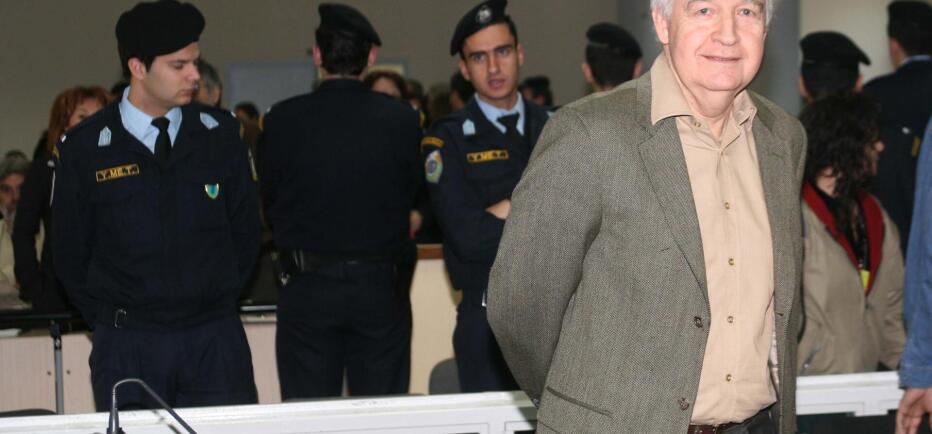 Την αναίρεση της αποφυλάκισης Γιωτόπουλου εξετάζει ο Άρειος Πάγος