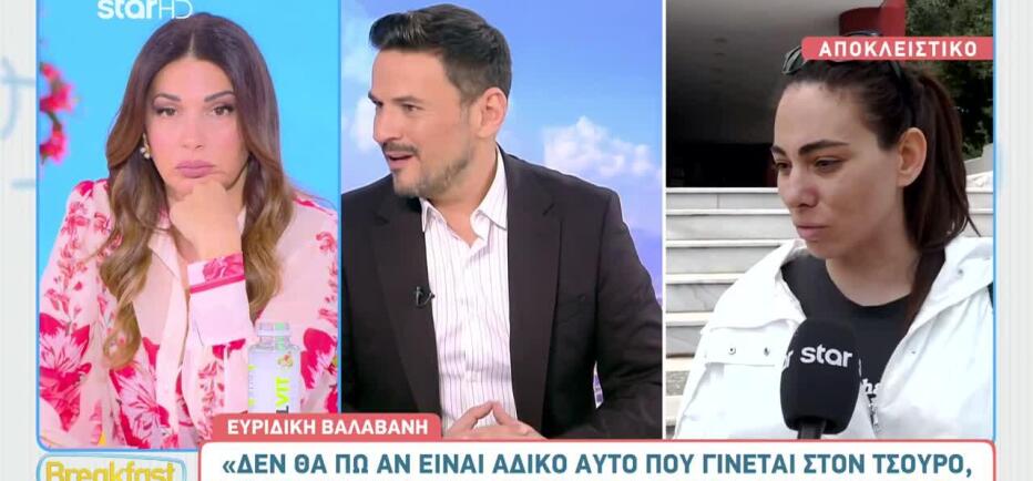 Βαλαβάνη: Έμαθε στον αέρα για το πρώρο τέλος της εκπομπής του Τσουρού