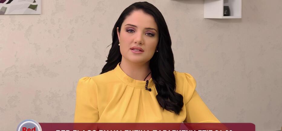Red Flags by Valentina: Το πρόβλημα του εφηβικού αυτο-τραυματισμού