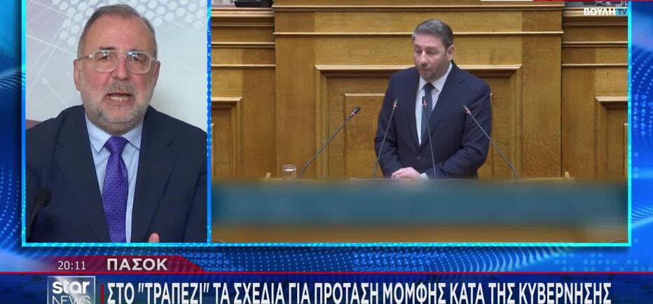 ΠΑΣΟΚ: Στο τραπέζι τo σχέδιo για πρόταση μομφής κατά της κυβέρνησης