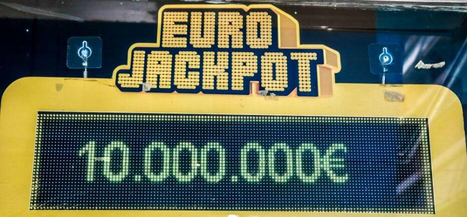 Κλήρωση Eurojackpot 22/5: Οι τυχεροί αριθμοί για τα 120.000.000 ευρώ