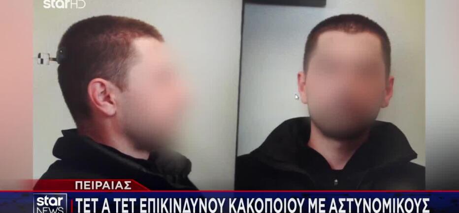 Mικρολίμανο: Η επιστροφή-θρίλερ του «Τιτί» στην Ελλάδα μετά την Αλβανία