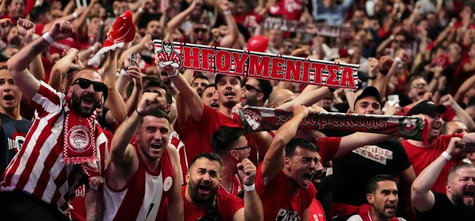 Euroleague Final Four 2026: Πώς θα μετακινηθούν οι οπαδοί σήμερα