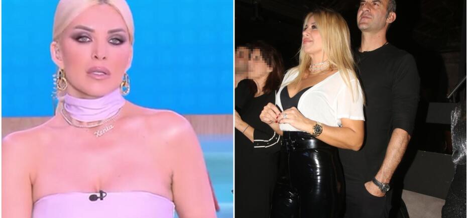 Καινούργιου για Δέλλα: «Θυμάμαι ότι όλο το βράδυ της κράταγε το χέρι»
