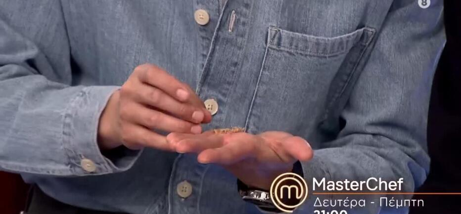MasterChef: «Το πιο δύσκολο Mystery Box που έχει υπάρξει στο MasterChef»