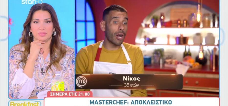 MasterChef: «Μαύρα πρόβατα» στην κόκκινη μπριγάδα ο Φίλιπ και ο Νίκος