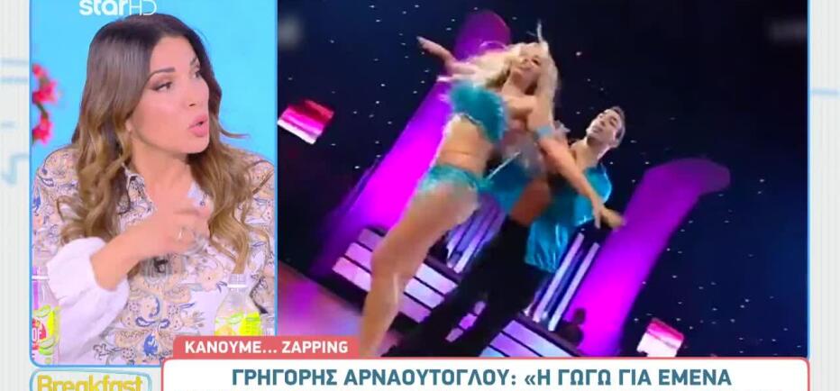 Η Χατζίδου θυμάται τη Μαστροκώστα: «Περπατούσε και τρίζαν τα πατώματα»