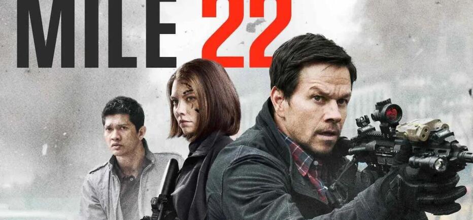 Ταινία Online: Δες την περιπέτεια MILE 22 με τον Μαρκ Γουόλμπεργκ