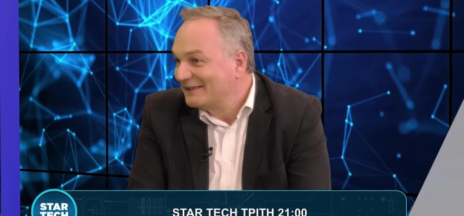 Star Tech: O Βασίλης Κατσούρος για τα ελληνικά γλωσσικά μοντέλα