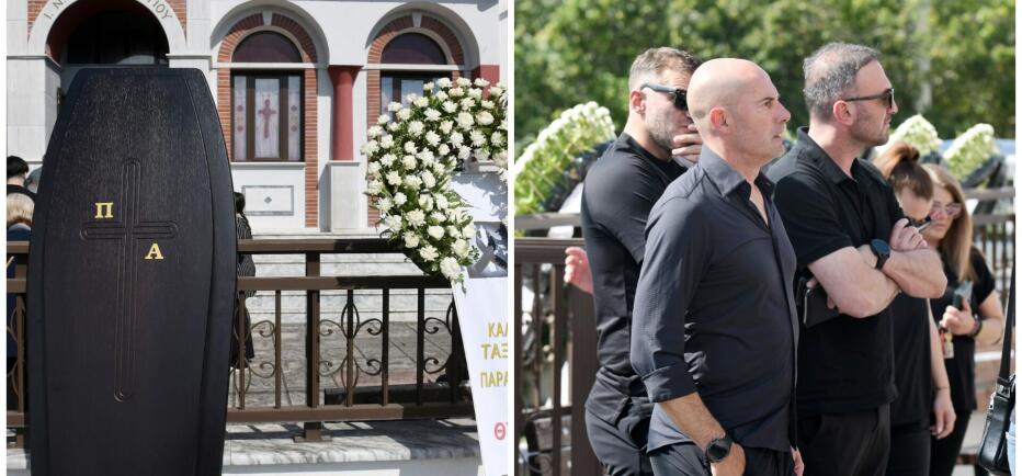 Παρασκευάς Άντζας: Σε κλίμα οδύνης η κηδεία του - Ποιοι έδωσαν το «παρών»