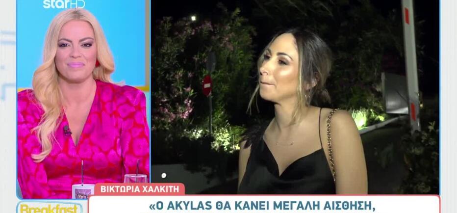 Λένα Ζευγαρά: Θα εκπροσωπούσε την Ελλάδα στη Eurovision;