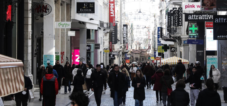 Πώς οι φόροι μειώνουν τον μισθό των Ελλήνων - Το εισόδημα των Ευρωπαίων