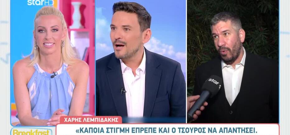 Λεμπιδάκης: Οι διαρροές που έσπειραν τη διχόνοια στην ομάδα του Τσουρού