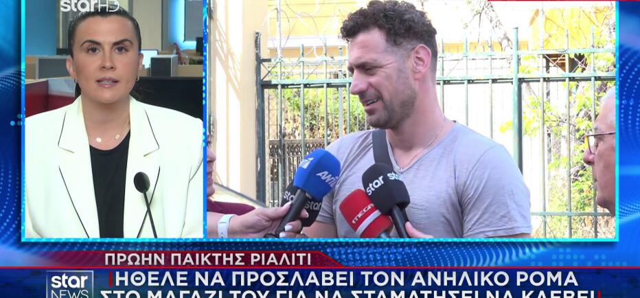 Παπαδόπουλος: Ήθελε να προσλάβει τον 14χρονο στο μαγαζί του για δουλειά