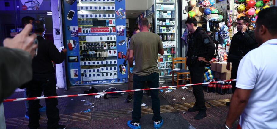 Πατήσια: Βίντεο από την αιματηρή επίθεση σε κατάστημα κινητής τηλεφωνίας