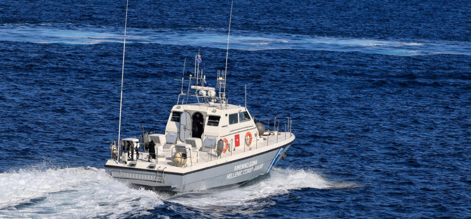 Πάνω από 200 μετανάστες διασώθηκαν τη νύχτα νότια της Κρήτης και της Γαύδου