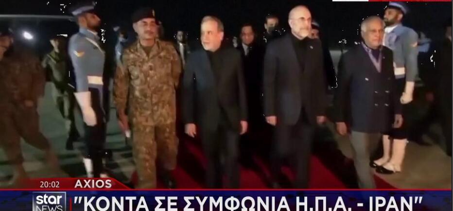 Axios: Κατέληξαν σε συμφωνία ΗΠΑ - Ιράν!