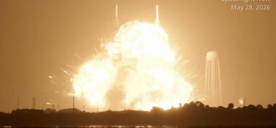 Έκρηξη πυραύλου της Blue Origin στο Ακρωτήριο Κανάβεραλ