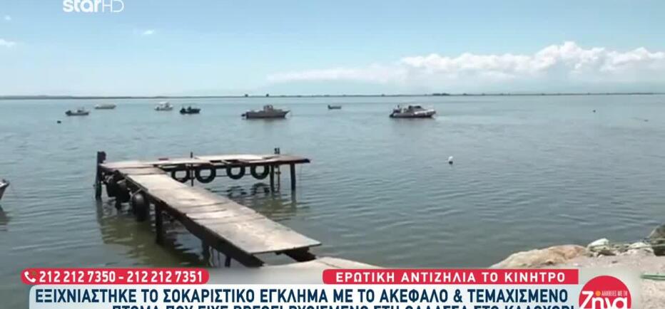 Ερωτική αντιζηλία πίσω από τη δολοφονία του 27χρονου στη Θεσσαλονίκη