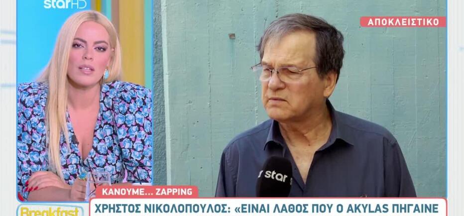 Νικολόπουλος: «Είναι λάθος που ο Akylas πήγαινε σαν νικητής στη Eurovision»