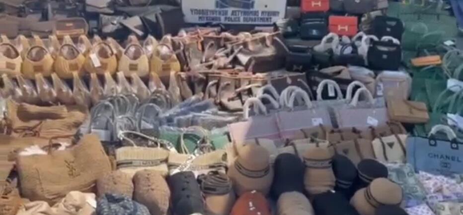 Μύκονος: Πωλούσαν «μαϊμού» Louis Vuitton και Hermès