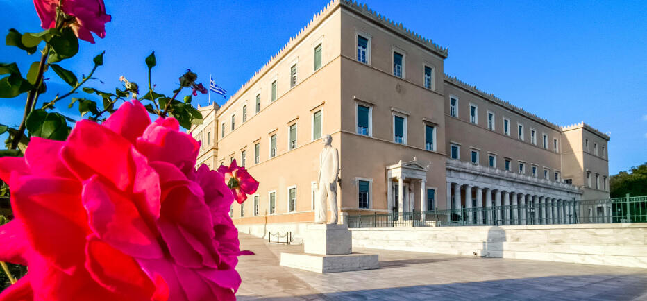 Καλοκαιρινό το τριήμερο του Αγίου Πνεύματος - Μέχρι τους 32°C η θερμοκρασία