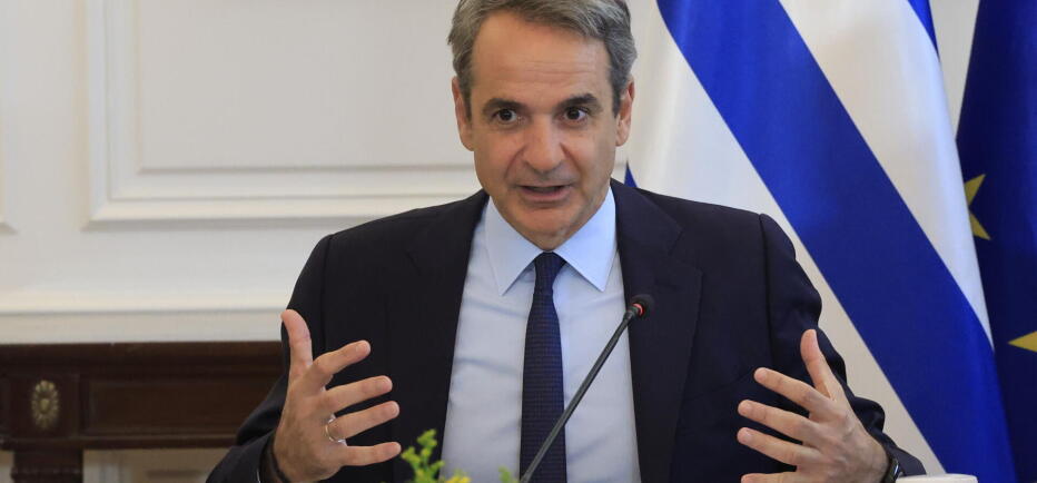 Μητσοτάκης: Τέλος Ιουνίου το επίδομα των 150 ευρώ για κάθε παιδί