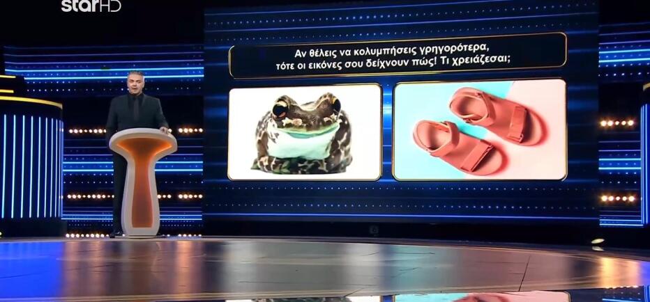 1% Club: «Μα, γιατί δε συνεργαστήκατε;»