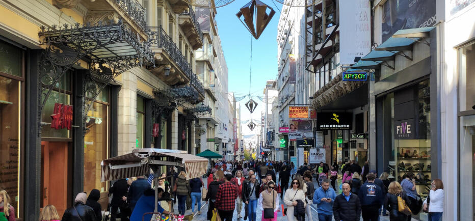 Αγίου Πνεύματος: Τι ισχύει για εμπορικά καταστήματα και σούπερ μάρκετ