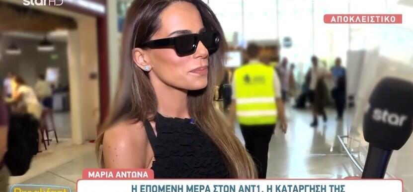 Μαρία Αντωνά: «Θα δούλευα "απέναντι" από τον Γιώργο Λιάγκα»