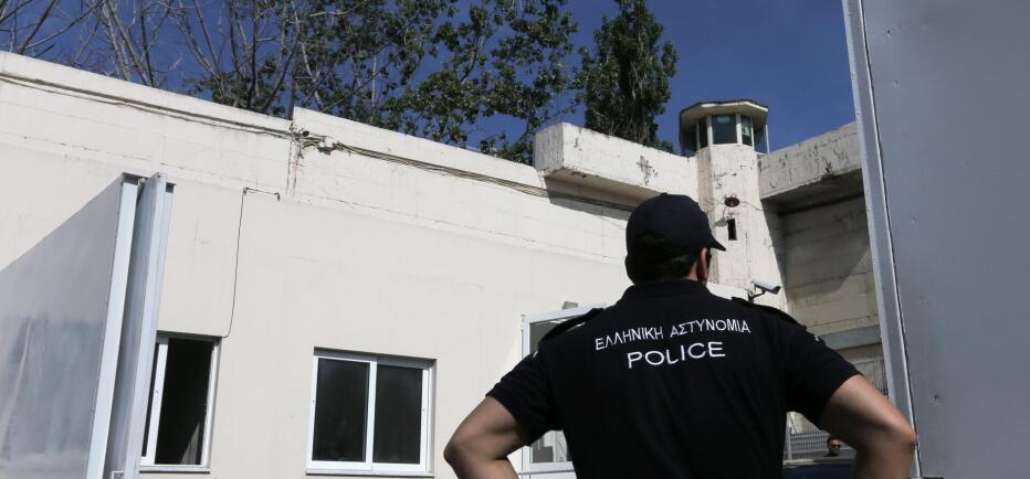 Συναγερμός στην ΕΛ.ΑΣ.: Απέδρασε κρατούμενος από τις φυλακές Κορυδαλλού