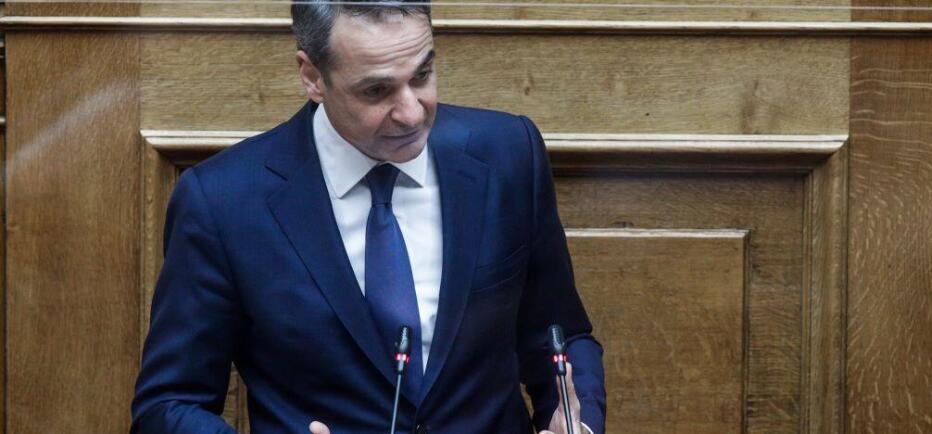 Κατατέθηκε η πρόταση ΝΔ στη Βουλή για τη Συνταγματική Αναθεώρηση