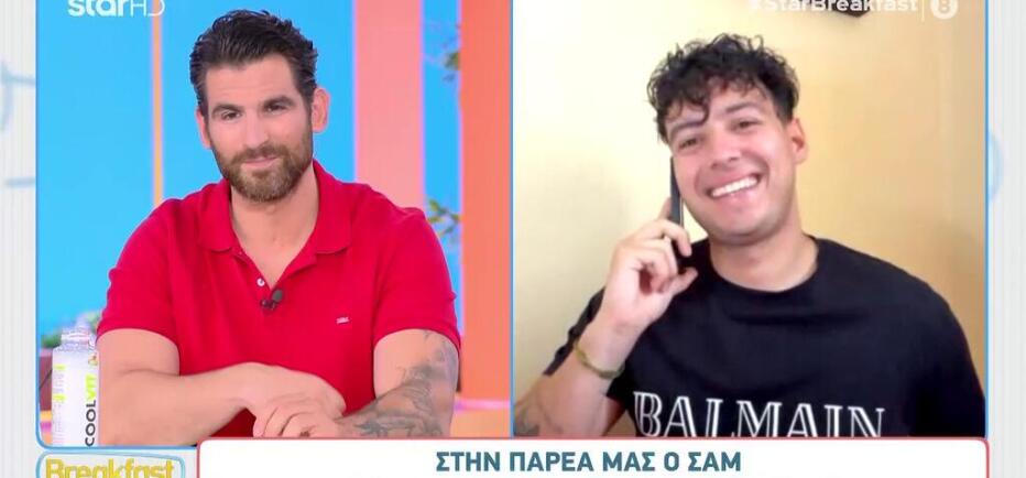 MasterChef 2026 - Σαμ: «Είχα ένα όνειρο από μικρός... να μπω στο παιχνίδι»