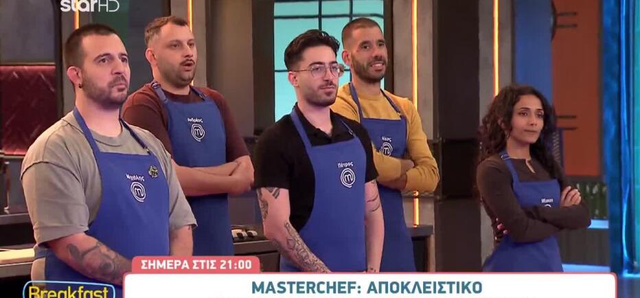 MasterChef: Ο Ανδρέας θέλει να γίνει αρχηγός!