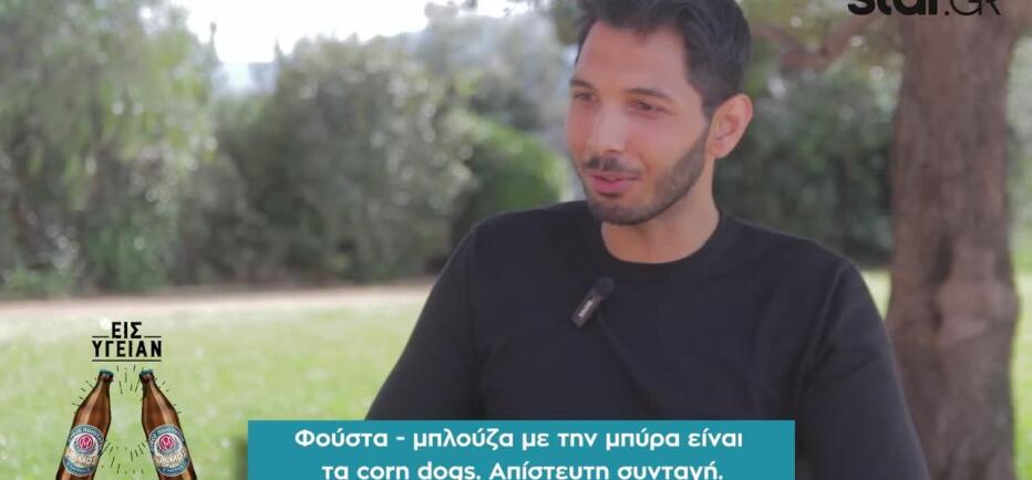 Λαχταριστά corn dogs: Εύκολη και γρήγορη συνταγή για street food στο σπίτι!