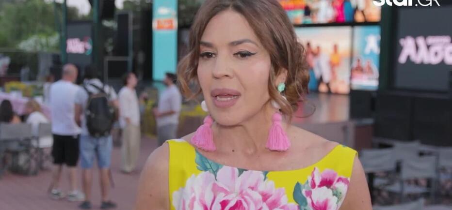 Δραγούμη: «Εμένα με κυριεύουν οι αναμνήσεις μου…»