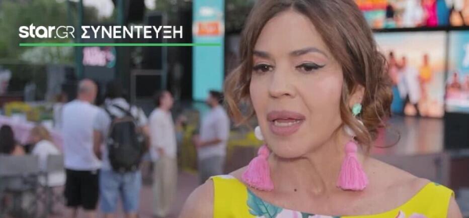 Δραγούμη: «Εμένα με κυριεύουν οι αναμνήσεις μου…»